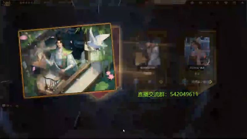 【2022-08-17 22点场】光栅圣泽：国服第一步练师皮肤已上线