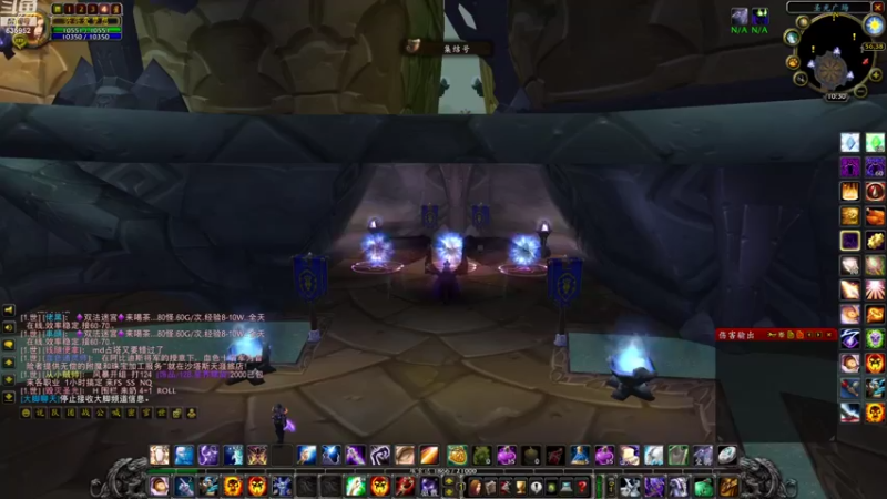 【直播录像】2022-08-17 12点场