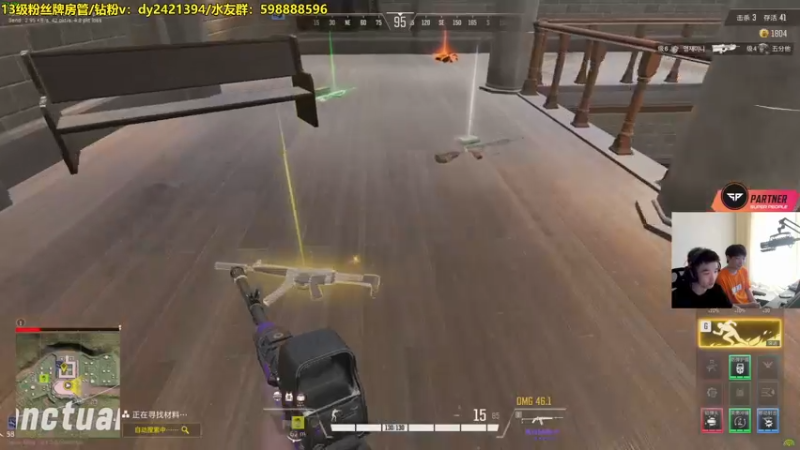 【2022-08-17 17点场】北方ya：我们与超击突破一起回来啦~