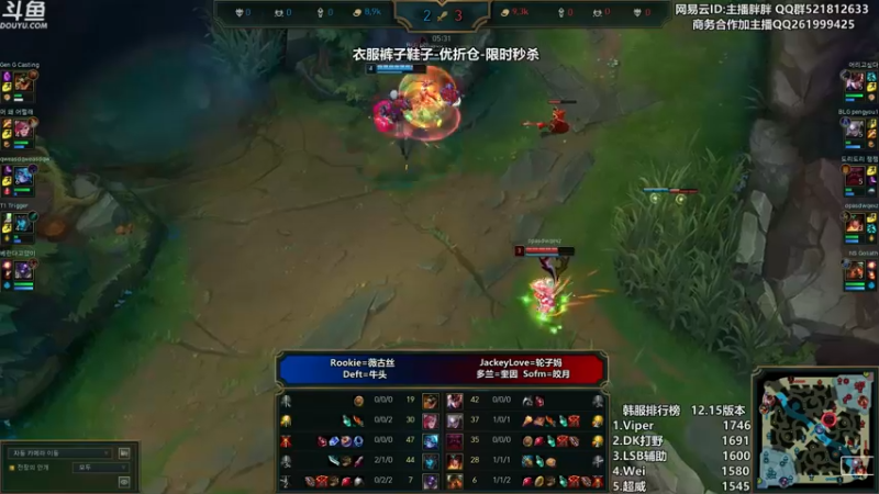 【2022-08-18 02点场】胖胖灬：胖胖OB：LNG强啊，预测明灯来了！