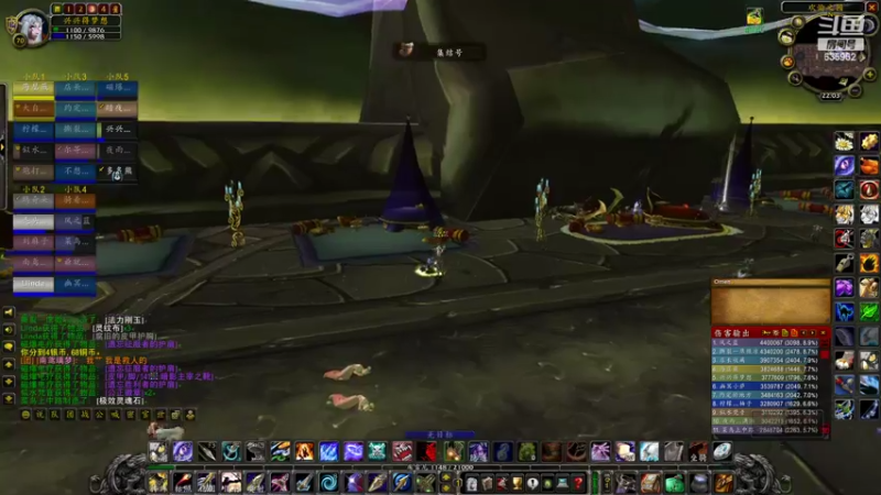 【直播录像】2022-08-17 23点场