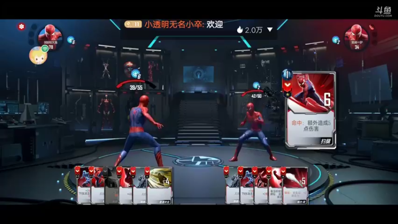 【2022-08-18 16点场】小透明无名小卒：冲 10126485