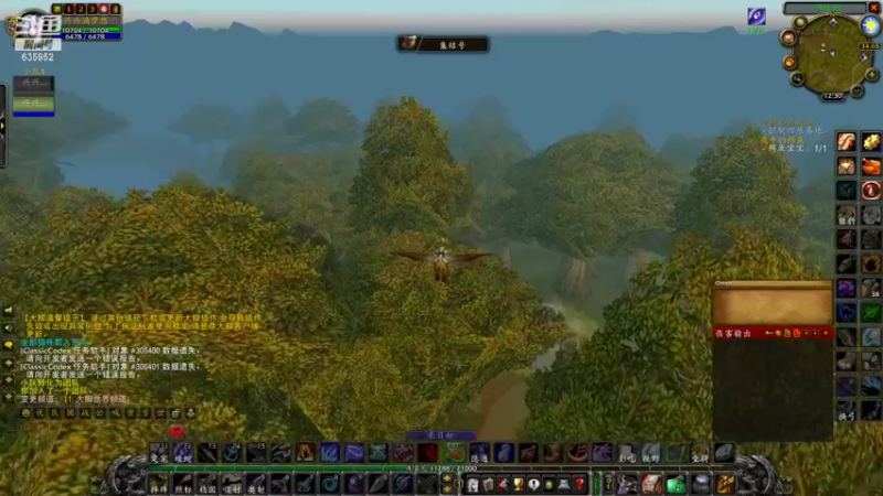 【直播录像】2022-08-17 14点场