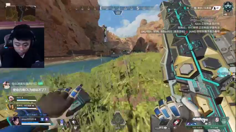 【2022-08-18 01点场】山山鸭：百京相声鸭，狂野酸分