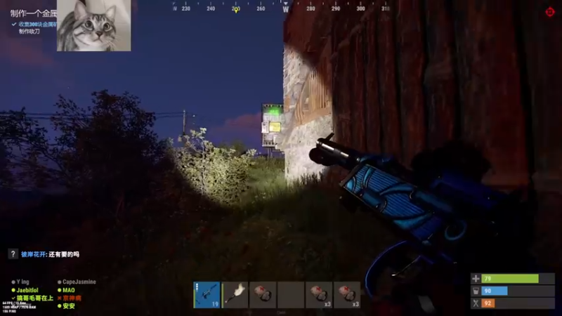 【2022-08-17 22点场】SAYA丶J：胖嘟嘟摔跤小旋风