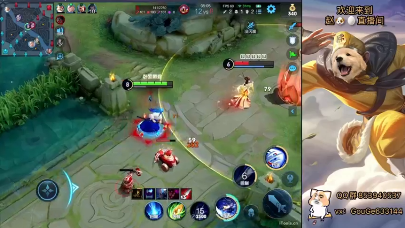 【2022-08-18 00点场】荣耀英雄宋人头：日常给号刷金币