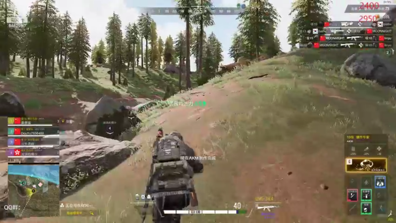 【2022-08-17 22点场】姜姜姜乐涵：【姜乐涵】来了来了