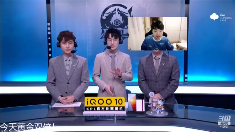 【2022-08-18 19点场】eStarProAlan：Alan：ES vs GK