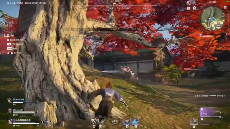 【2022-08-18 00点场】酸酸酸奶君：酸奶:文字不足以形容的强！