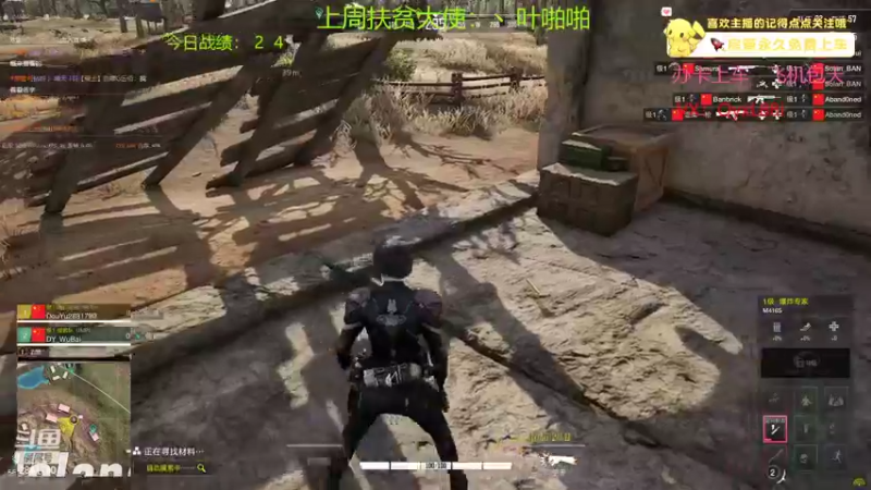 【2022-08-18 16点场】晴天QyxL：晴天：有车位找稳定队友