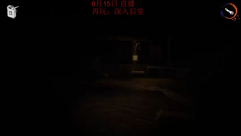 【2022-08-18 06点场】饺灬灬子：今天是神的生日！