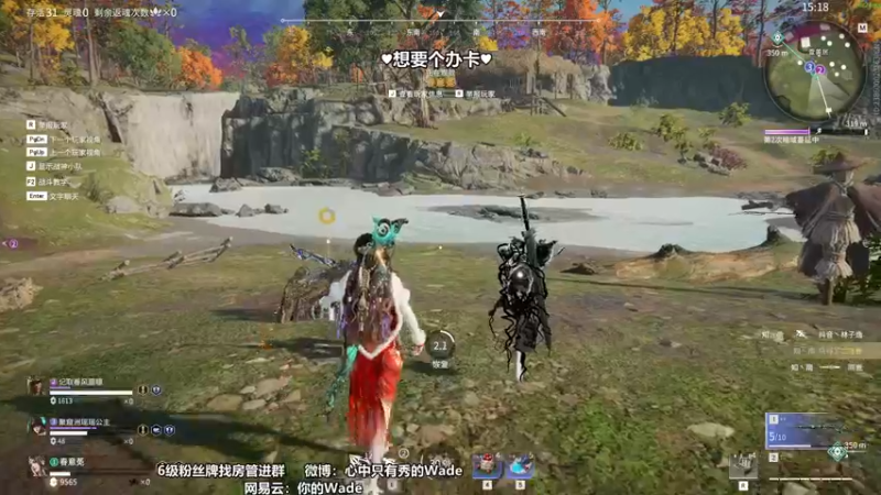 【2022-08-17 22点场】WadeOvO丶：Wade三排爆杀战神♥