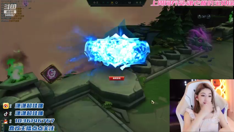 【2022-08-17 22点场】潇潇超哇塞：回来啦我的宝子们~