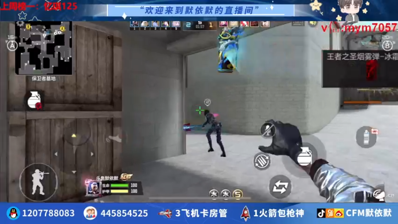 【2022-08-12 22点场】默依默：【9月1号四周年活动等你们】