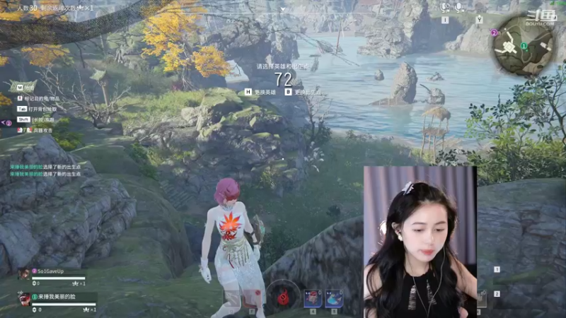 【2022-08-18 04点场】小酒窝翁馨：什么日子都需要努力