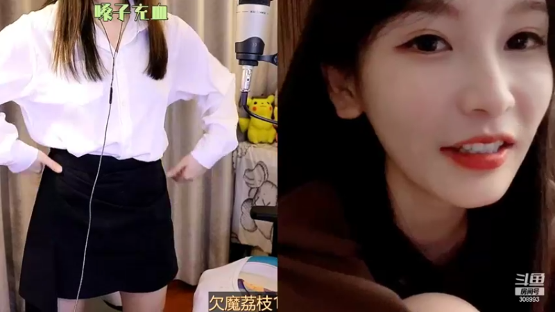 【2022-08-17 22点场】任性的紫琪：揾食艰难阿