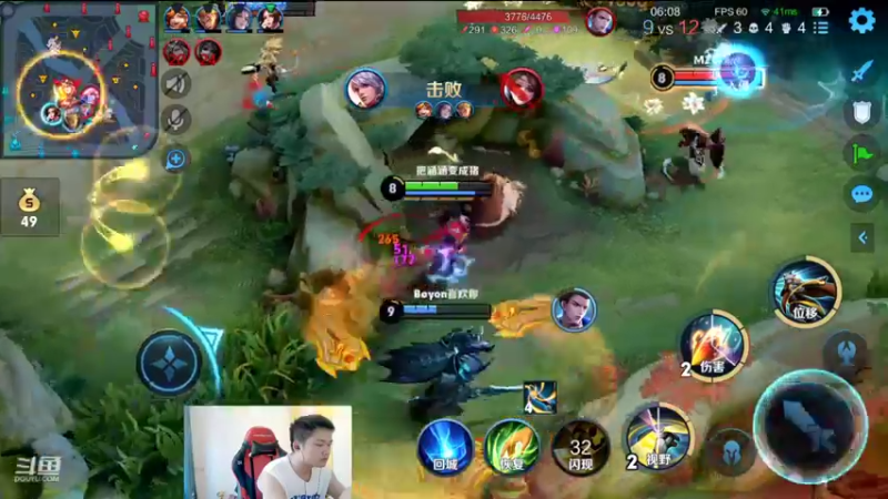 【2022-08-18 12点场】韩跑跑ovo：全能：单排上个百星