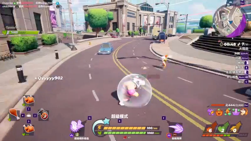 【2022-08-18 13点场】寅子：直播中....71415