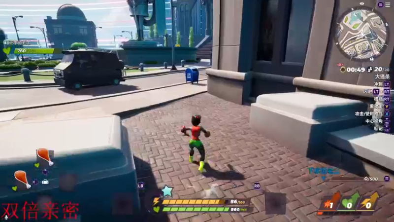 【2022-08-17 04点场】章随便先生：今日憨憨游戏推荐。