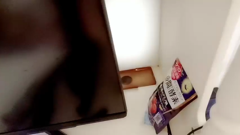 【2022-08-18 09点场】o北京老王o：下雨了。。。 645851