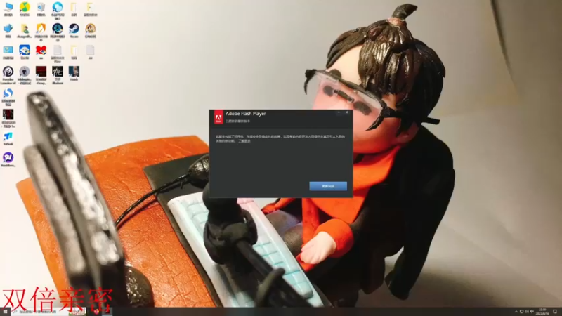 【2022-08-16 22点场】章随便先生：今日憨憨游戏推荐。