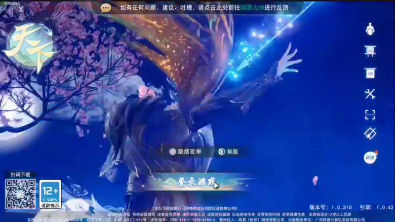 【2022-08-17 15点场】西瓜皮本皮：萌新试玩求带，弹幕告诉我咋选