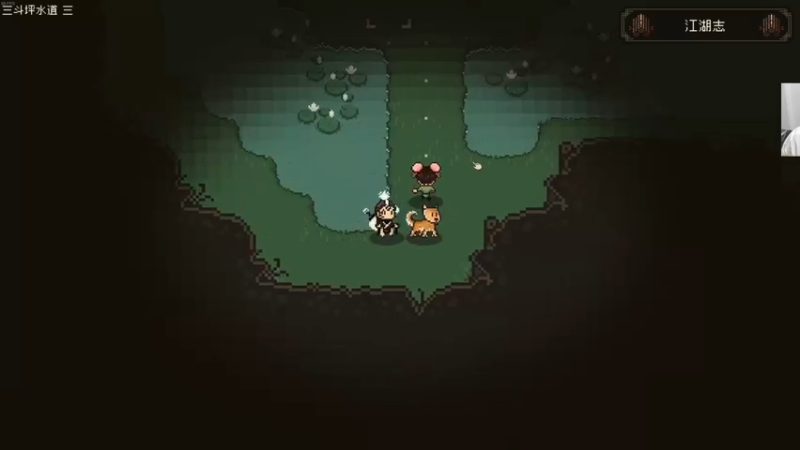 【2022-08-18 01点场】章随便先生：今日憨憨游戏推荐。