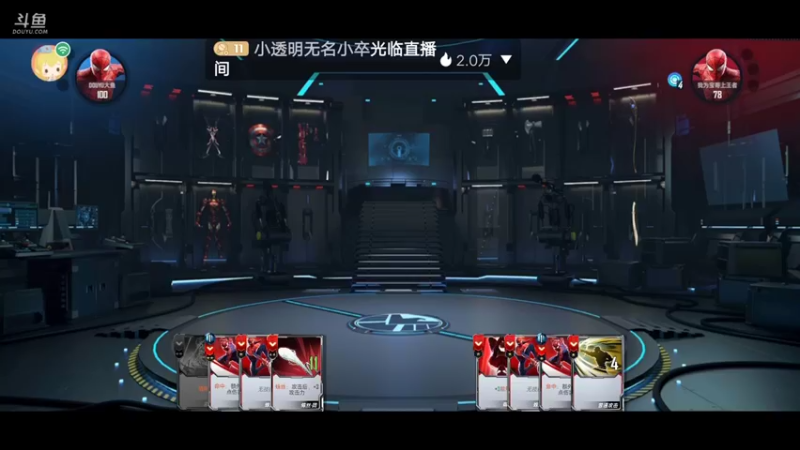 【2022-08-16 17点场】小透明无名小卒：冲 10126485