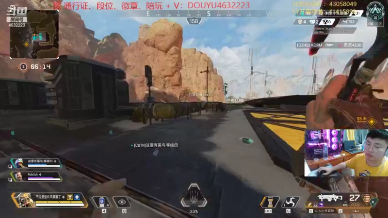 【2022-08-17 21点场】睿智的阿聪QVQ：给粉丝上钻啦~~