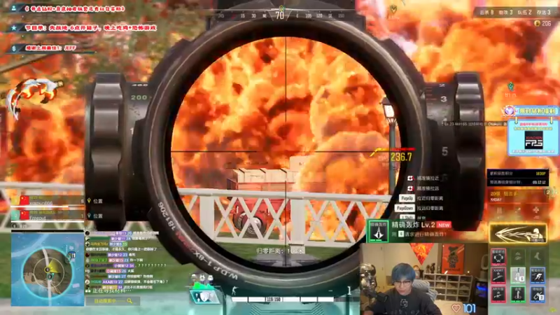 【2022-08-17 21点场】imxiaoxin：【超级人类冲吖】