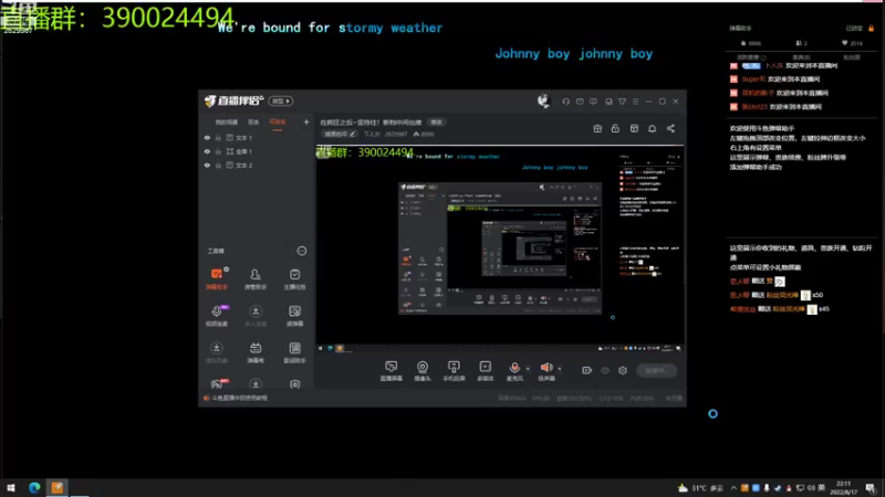 【2022-08-17 22点场】下人灰：在疯狂之后~坚持住！新档中间也难