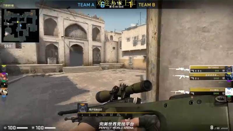 【2022-08-17 18点场】憨厚的小5：武仔：只为一人播 6621954