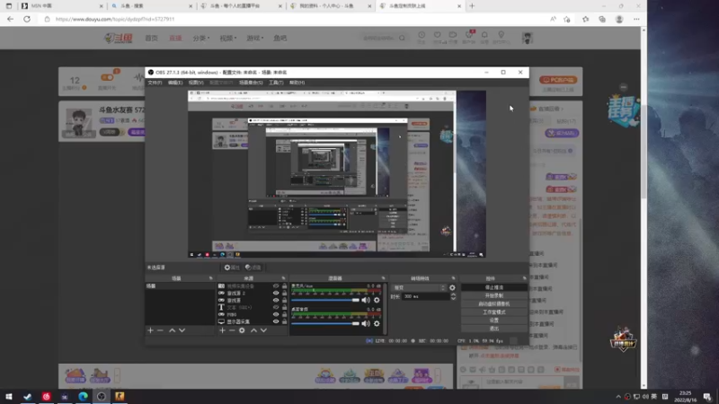 【2022-08-16 23点场】17素酒：补补补补补时长