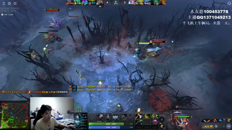 【2022-08-16 17点场】青择_：您的小师傅已上线