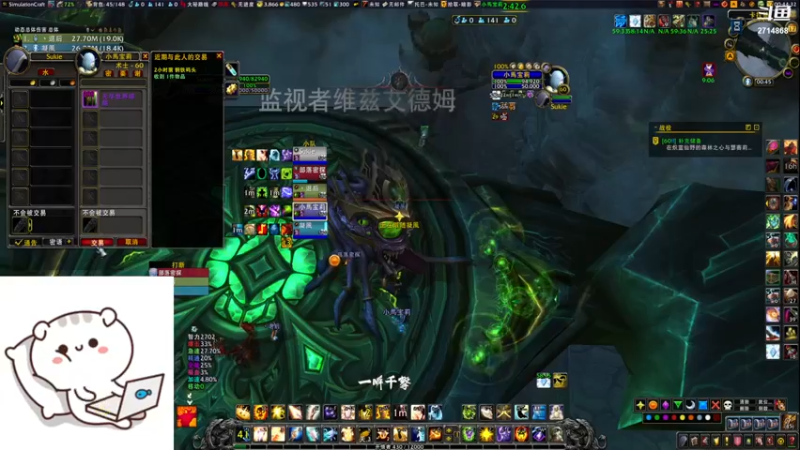 【2022-08-17 00点场】清风谜鹿：卡拉赞卡卡罗特
