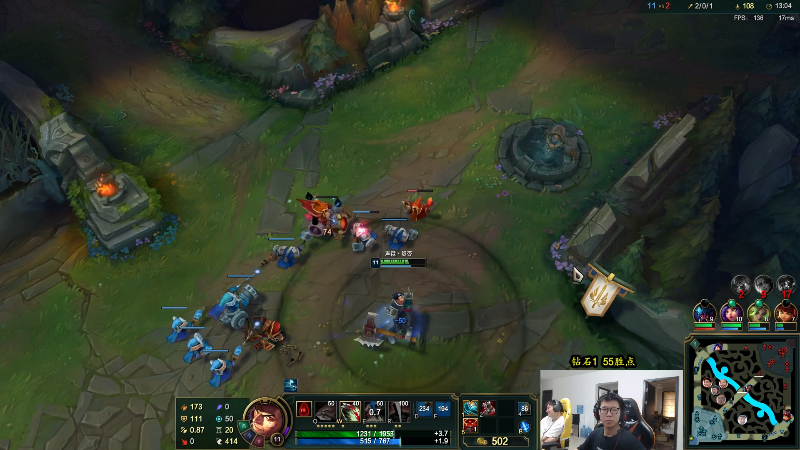 【英雄联盟】余小C真的很强的精彩时刻 20220818 13点场