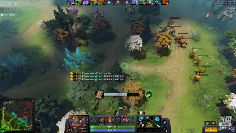 【2022-08-16 17点场】张益达W：[Zyd]  东南亚单单小排