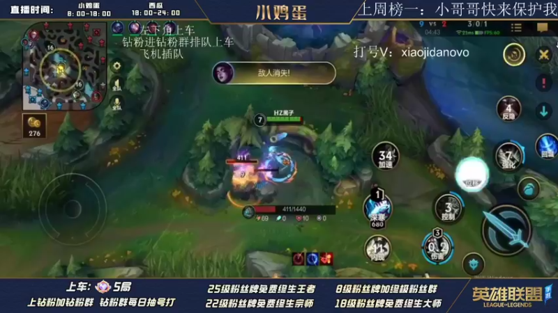 【2022-08-18 09点场】西瓜太浪xx：TFgirls启航