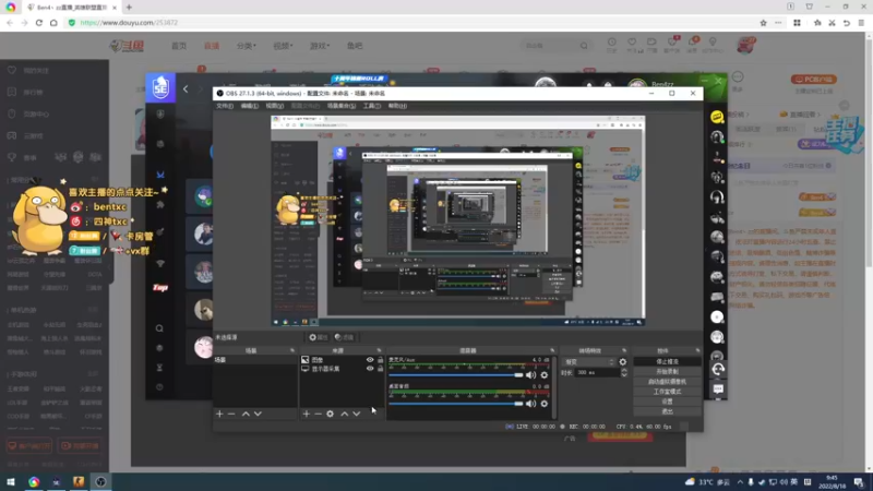 【2022-08-18 09点场】Ben4丶zz：完美A干拉上S！ 253872