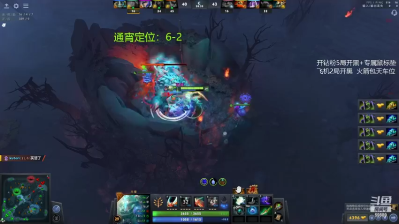 【2022-08-18 09点场】亚瑟归来丶：通宵定位 万场小鱼！