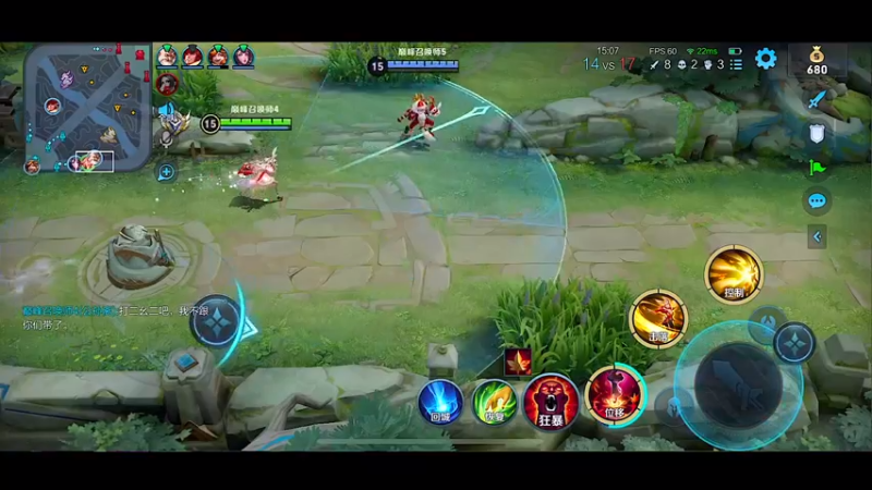 【2022-08-17 22点场】自小语：巅峰冲2400分