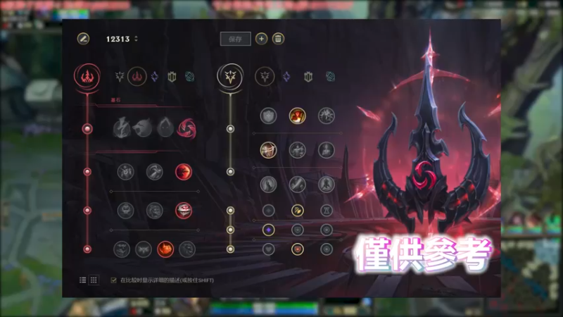 男枪 VS 蔚