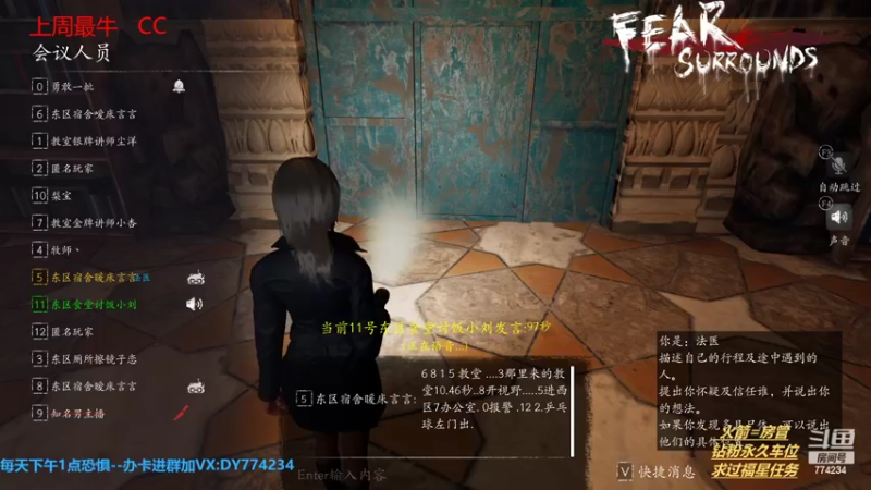 【2022-08-17 21点场】主播谎言言：【言桑】我是梦魇白灵-能关灯能动刀