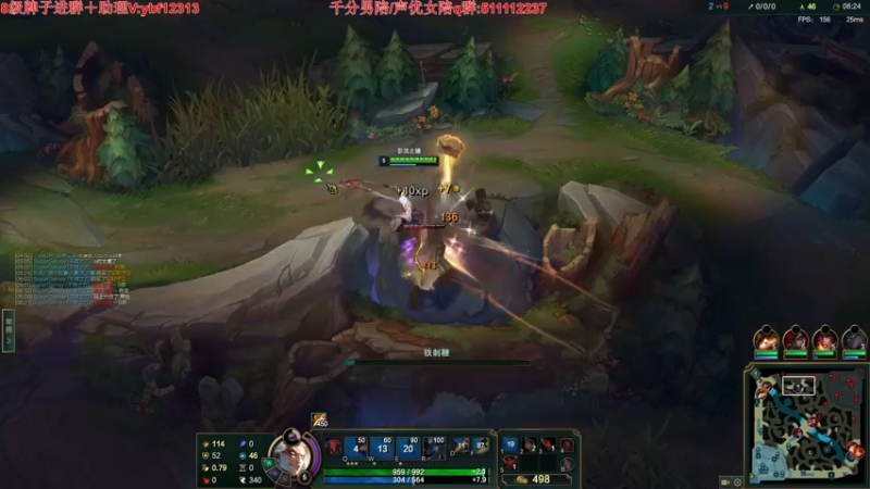 【2022-08-18 19点场】叶音符：叶音符:叶坦厂暑假班