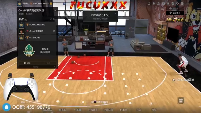 【2022-08-17 16点场】Fucuxxx：非专业解说菲律宾2K22总决赛