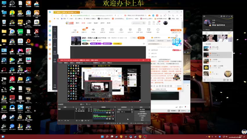 【2022-08-15 22点场】憨厚的小5：武仔：只为一人播 6621954