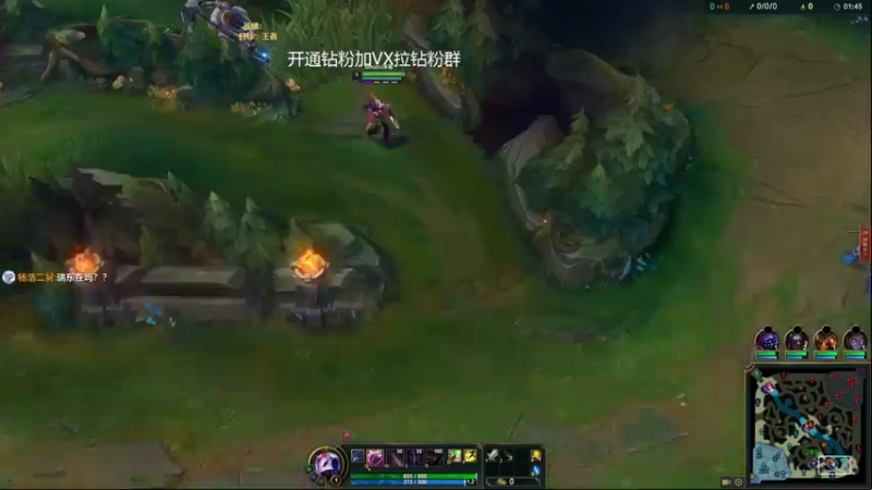 【2022-08-18 17点场】卑微小泽丶：小泽：峡谷高手桌