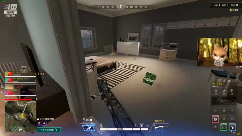 【2022-08-18 05点场】imxiaoxin：【超级人类冲吖】