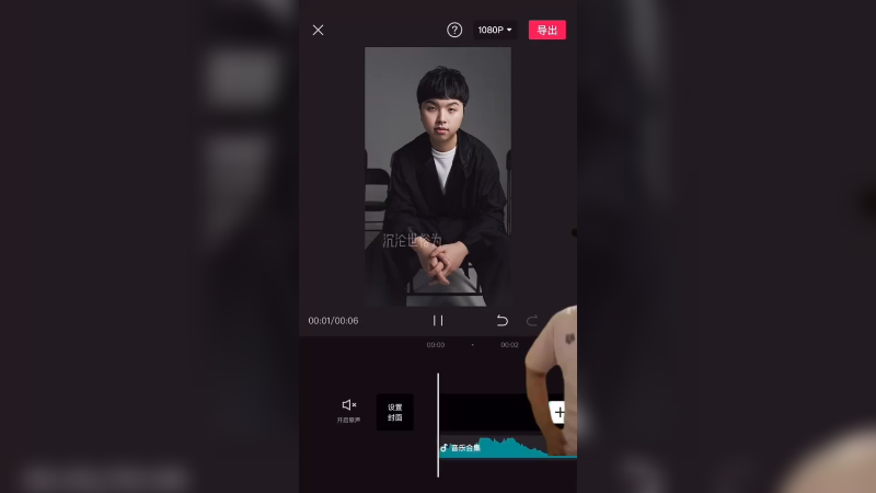 当然是魔鬼辣