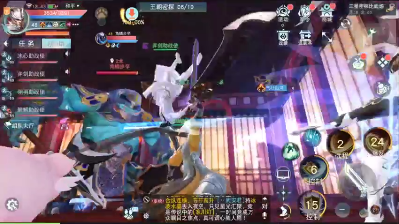 【2022-08-18 13点场】西瓜皮本皮：萌新试玩求带，弹幕告诉我咋选